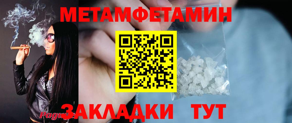 Амфетамин Розовый  Вход с VPN  АМФЕТАМИН  darknet Telegram  Сегежа  АМФЕТАМИН 