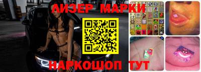 а пвп мука Рязань
