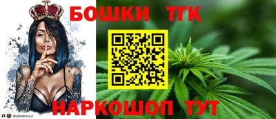 кокаин Рузаевка