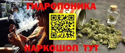 кокаин Рузаевка