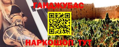 герыч Рыбинск