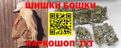 герыч Рыбинск