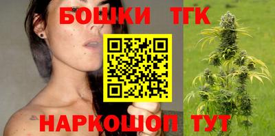 герыч Рыбинск