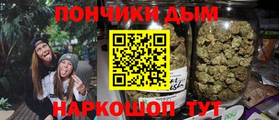 а пвп мука Рязань