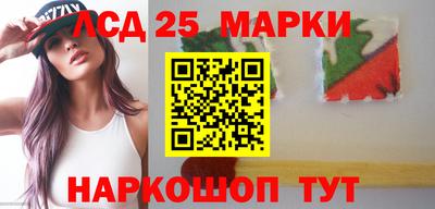 а пвп мука Рязань