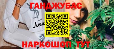 кокаин VHQ Северобайкальск