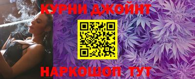 кокаин Рузаевка