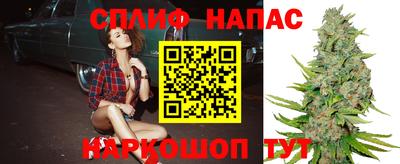 а пвп мука Рязань