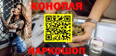 герыч Рыбинск