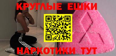герыч Рыбинск
