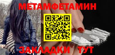 а пвп мука Рязань