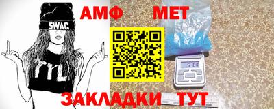 а пвп мука Рязань