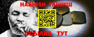 а пвп мука Рязань