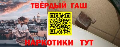 кокаин Рузаевка