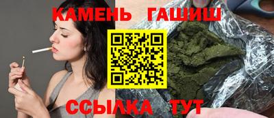 а пвп мука Рязань